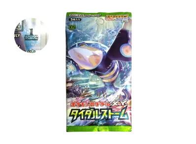 ポケモンカードゲーム XY 拡張パック タイダルストーム 1ED パック