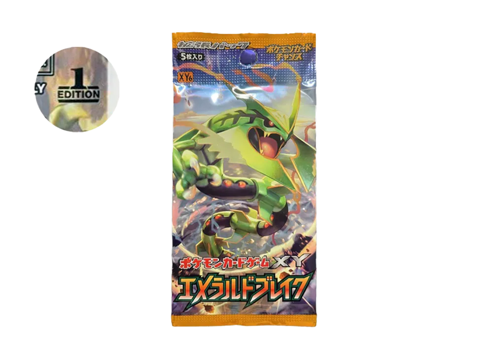 ポケモンカードゲーム XY 拡張パック エメラルドブレイク 1ED パック