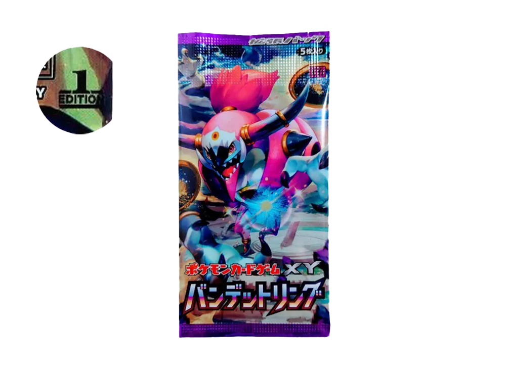 ポケモンカードゲーム XY 拡張パック バンデットリング 1ED パック