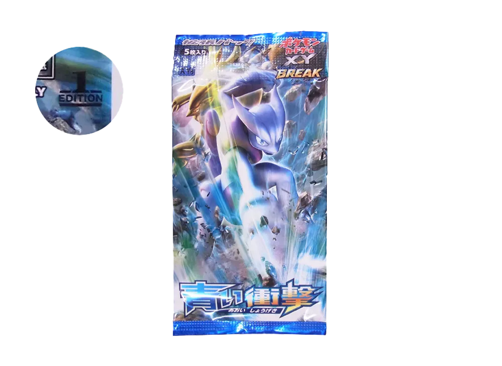 ポケモンカードゲーム XY 拡張パック 青い衝撃 1ED パック