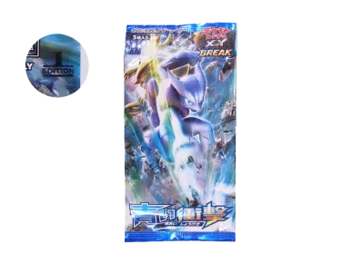 ポケモンカードゲーム XY 拡張パック 青い衝撃 1ED パック