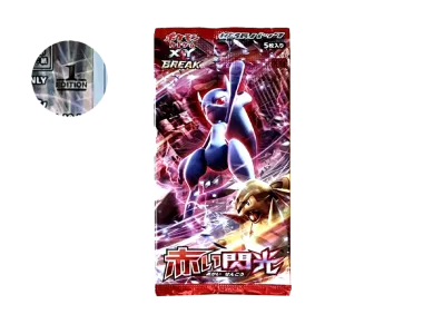 ポケモンカードゲーム XY 拡張パック 赤い閃光 1ED パック