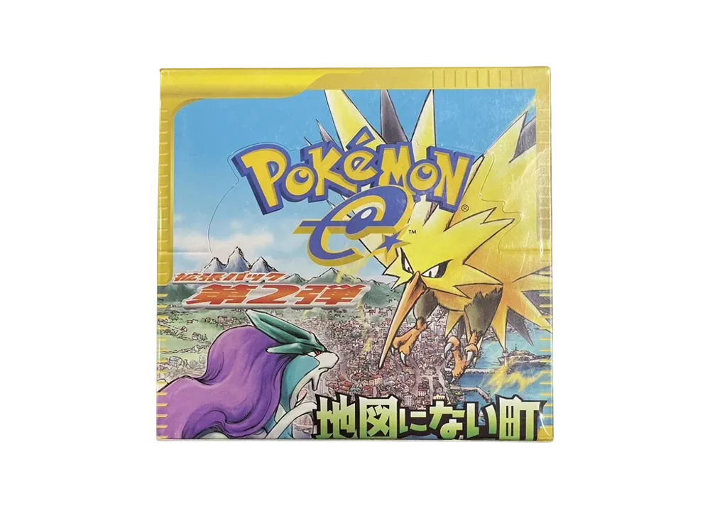 ポケモンカードe 拡張パック 第2弾 地図にない町 1ED ボックス