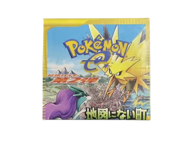 ポケモンカードe 拡張パック 第2弾 地図にない町 1ED ボックス