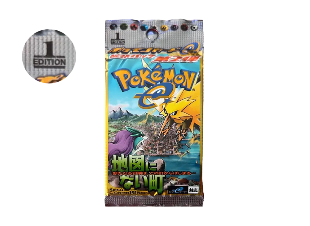 ポケモンカードe 拡張パック 第2弾 地図にない町 1ED パック