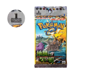 ポケモンカードe 拡張パック 第2弾 地図にない町 1ED パック