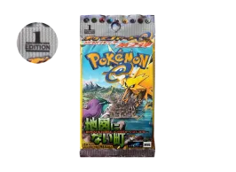 pkmn-tcg-e2-P.webp?size=s pkmn-tcg-e2-P.webp?size=s