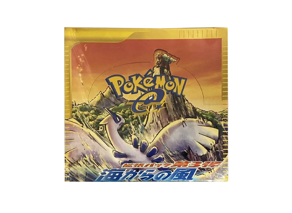 wind from the sea booster box Disney Lorcana Azurite Japanese each wielding a unique swashbuckling strategy that taps into previously uncharted waters of Flesh and Blood game design Pokemon Card e Expansion Pack