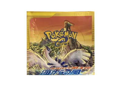 ポケモンカードe 拡張パック 第3弾 海からの風 1ED ボックス