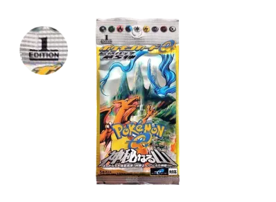 ポケモンカードe 拡張パック 第5弾 神秘なる山 1ED パック