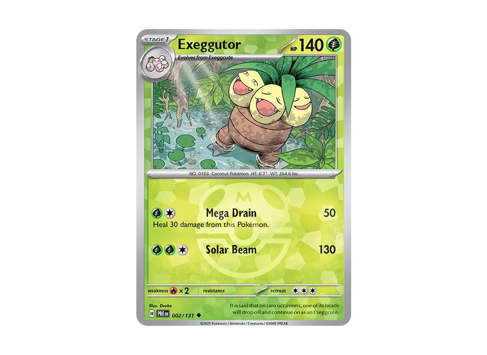 ナッシー U :マスターボールホロ [PRE EN 002/131]【英語版】(スカーレット&バイオレット「プリズマティックエボリューションズ」)