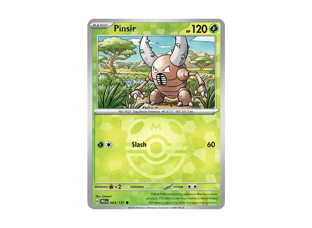 カイロス C :マスターボールホロ [PRE EN 003/131]【英語版】(スカーレット&バイオレット「プリズマティックエボリューションズ」)