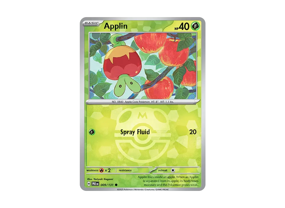 カジッチュ C :マスターボールホロ [PRE EN 009/131]【英語版】(スカーレット&バイオレット「プリズマティックエボリューションズ」)