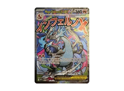 ポケモンカードゲーム 【英語版】メガエボリューション「メガ ポケモンカードゲーム 【英語版】メガエボリューション「メガ