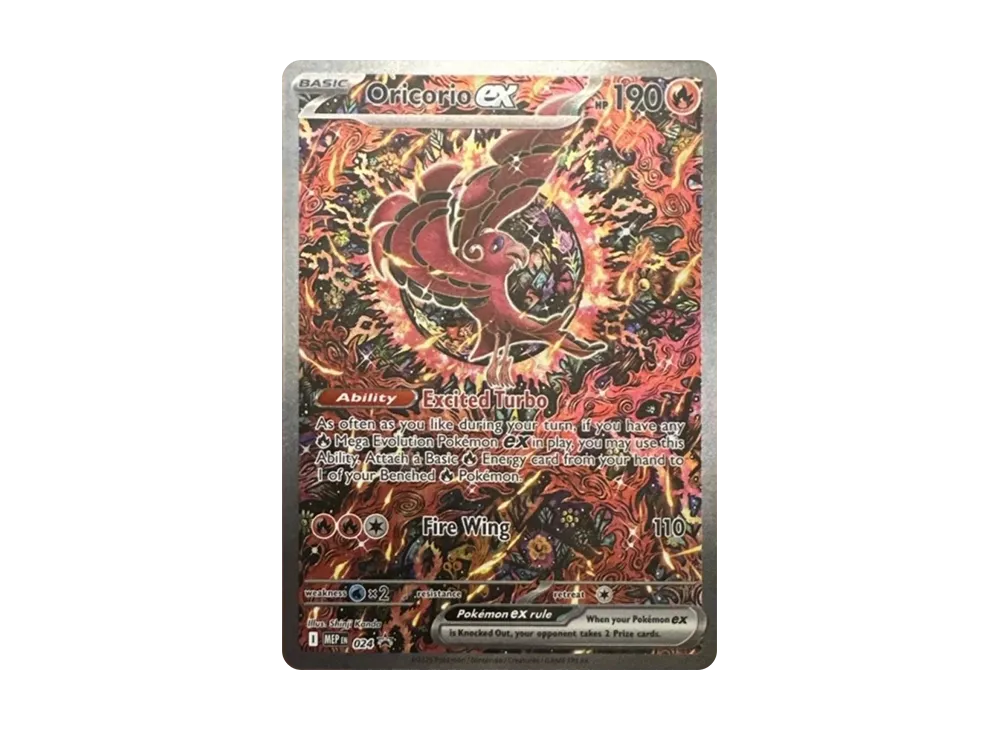 オドリドリEX & メガリザードンX EX オドリドリex P [MEP EN 024]【英語版】(メガエボリューション「メガ