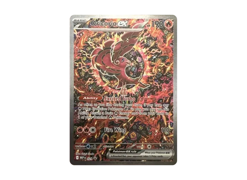 良番 メガリザードンX ex 英語版 Mega Charizard psa9 PSA9 メガ 良番 メガリザードンX ex 英語版 Mega Charizard psa9 PSA9 メガ