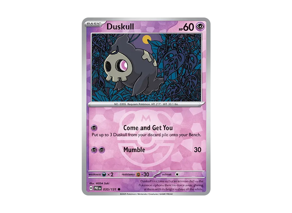 ヨマワル C :マスターボールホロ [PRE EN 035/131]【英語版】(スカーレット&バイオレット「プリズマティックエボリューションズ」)