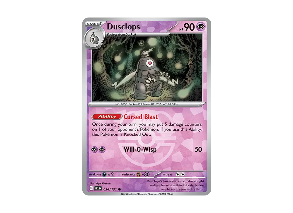 サマヨール C :マスターボールホロ [PRE EN 036/131]【英語版】(スカーレット&バイオレット「プリズマティックエボリューションズ」)