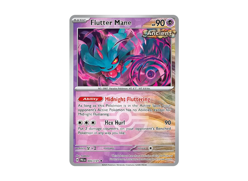 ハバタクカミ R :マスターボールホロ [PRE EN 043/131]【英語版】(スカーレット&バイオレット「プリズマティックエボリューションズ」)