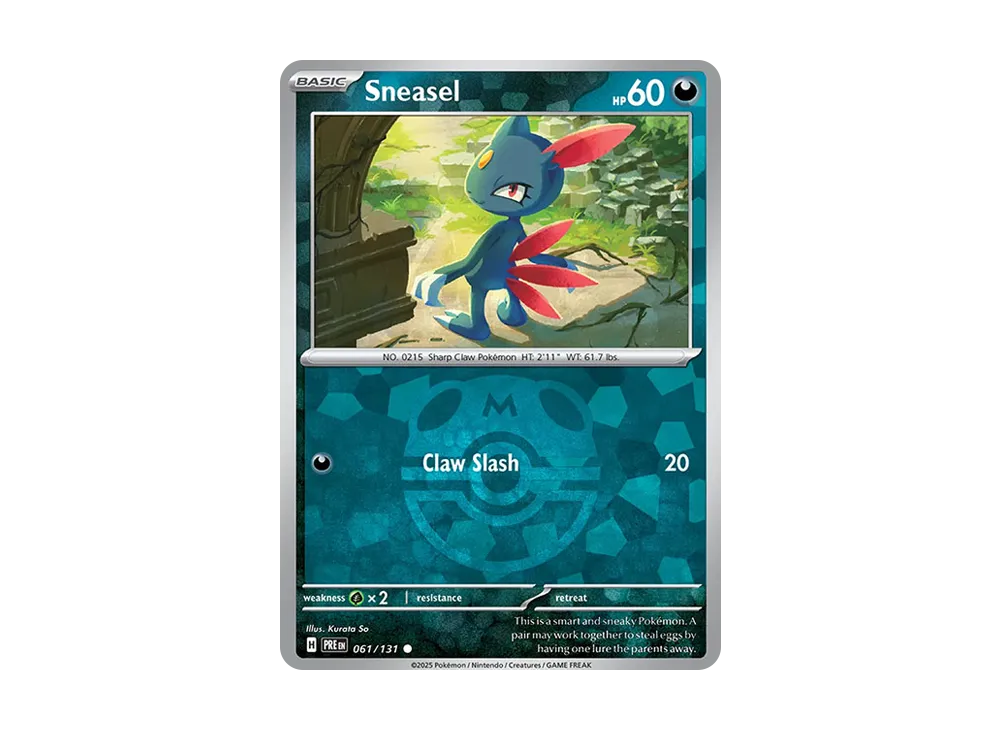 ニューラ C :マスターボールホロ [PRE EN 061/131]【英語版】(スカーレット&バイオレット「プリズマティックエボリューションズ」)