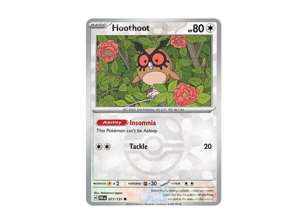 ホーホー C :マスターボールホロ [PRE EN 077/131]【英語版】(スカーレット&バイオレット「プリズマティックエボリューションズ」)