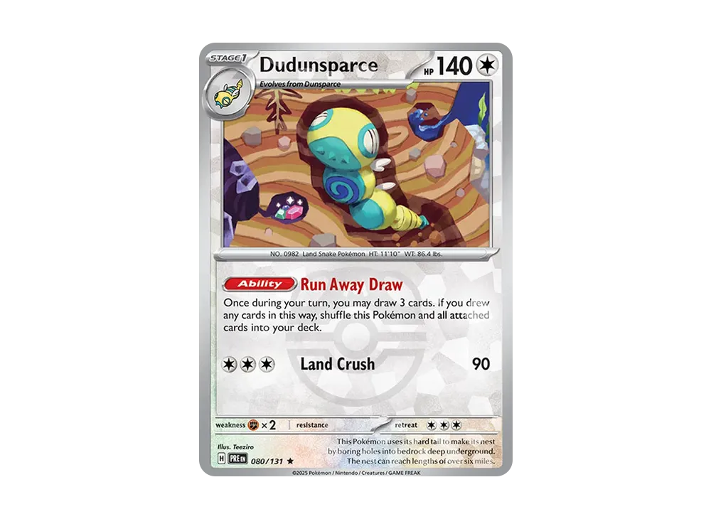 ノココッチ R :マスターボールホロ [PRE EN 080/131]【英語版】(スカーレット&バイオレット「プリズマティックエボリューションズ」)