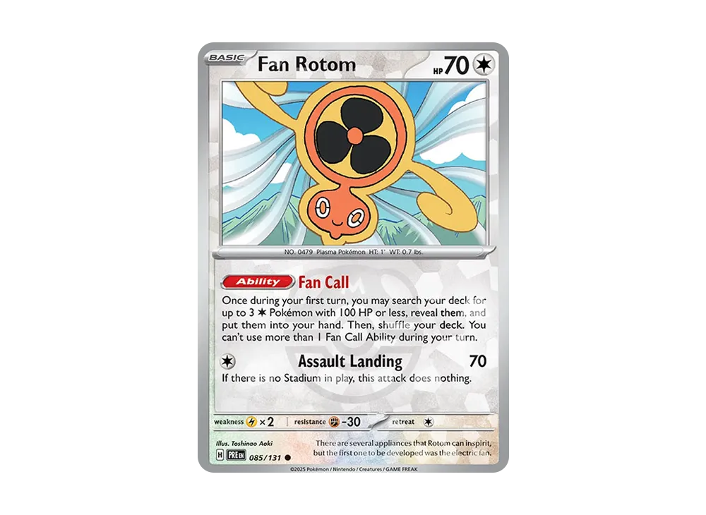 スピンロトム C :マスターボールホロ [PRE EN 085/131]【英語版】(スカーレット&バイオレット「プリズマティックエボリューションズ」)