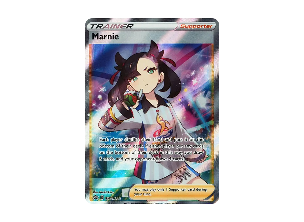 マリィ SR (シャイニーマリィ) [S4a 198/190](ハイクラスパック