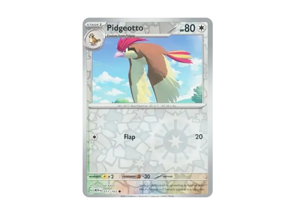 pkmn-tcg-en-151-017r-ot.webp