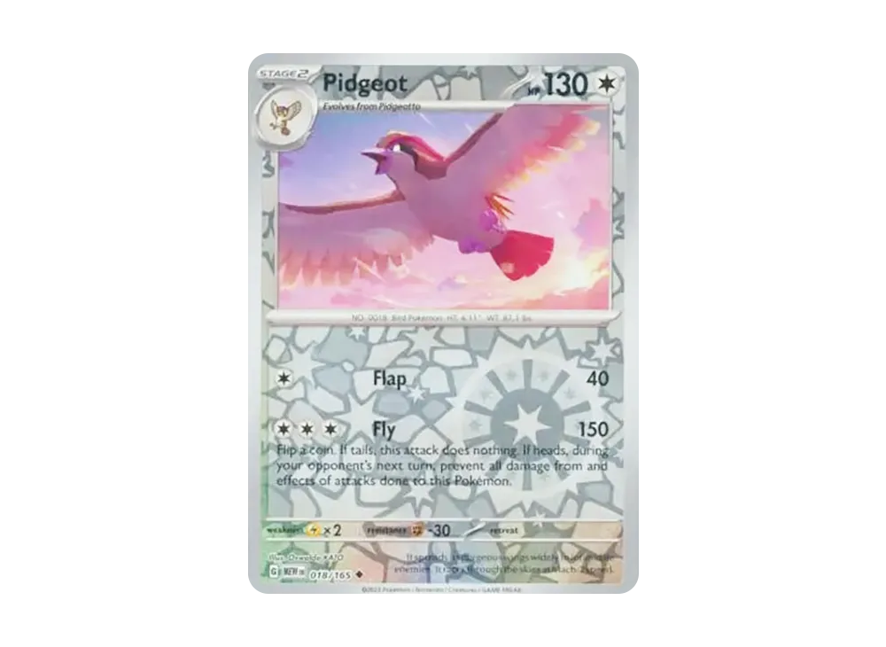 ピジョット U :リバースホロ [MEW EN 018/165]【英語版】(スカーレット&バイオレット「151」)