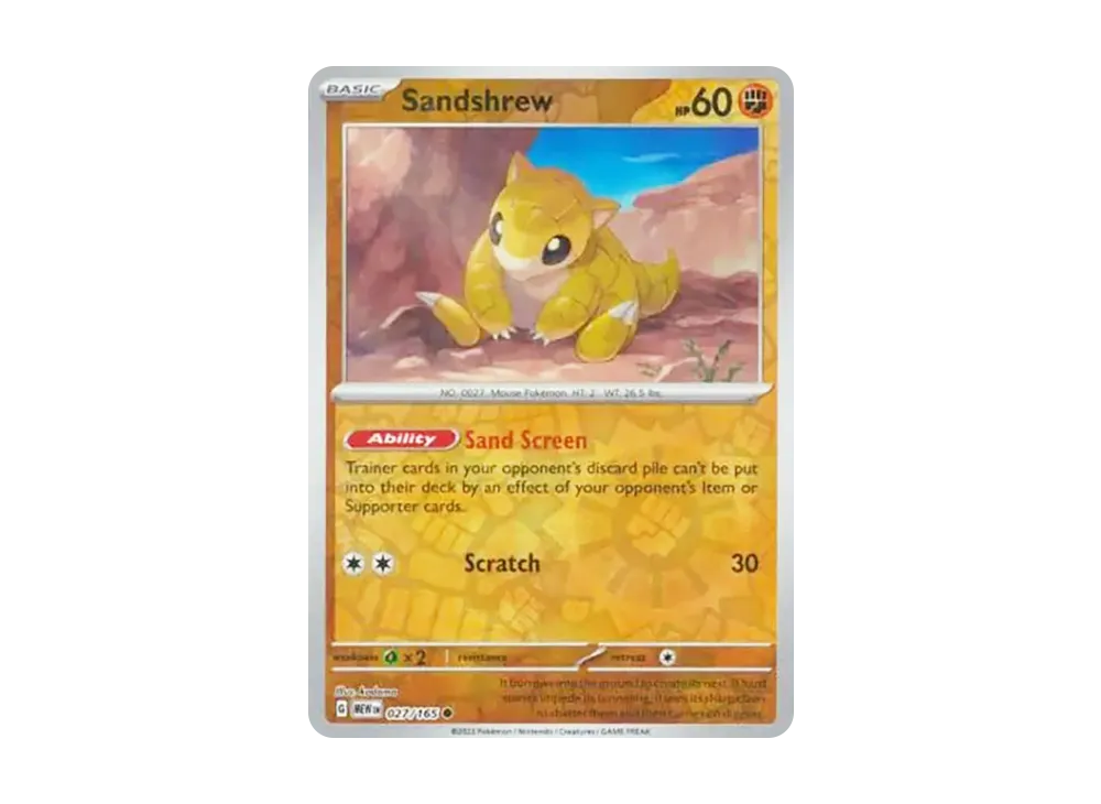 サンド C :リバースホロ [MEW EN 027/165]【英語版】(スカーレット&バイオレット「151」)