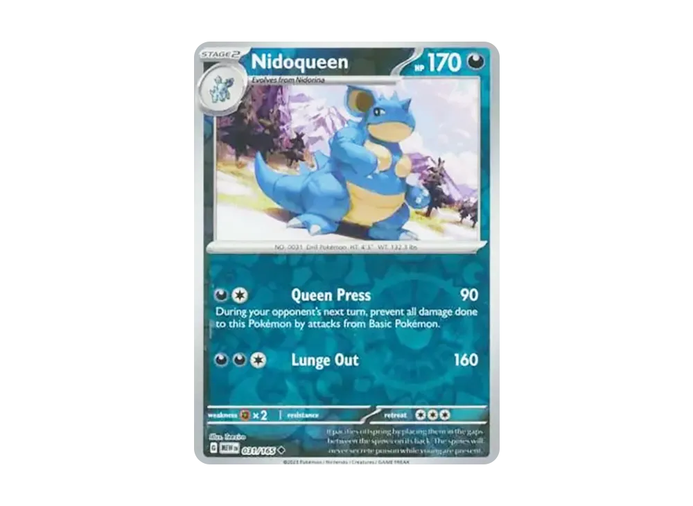 ニドクイン U :リバースホロ [MEW EN 031/165]【英語版】(スカーレット&バイオレット「151」)