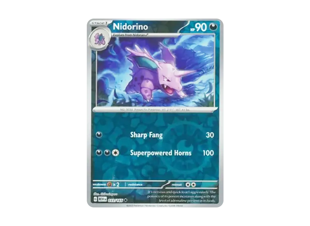 ニドリーノ U :リバースホロ [MEW EN 033/165]【英語版】(スカーレット&バイオレット「151」)