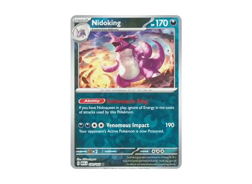 ニドキング R :リバースホロ [MEW EN 034/165]【英語版】(スカーレット&バイオレット「151」)