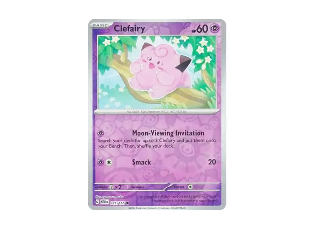 ピッピ C :リバースホロ [MEW EN 035/165]【英語版】(スカーレット&バイオレット「151」)