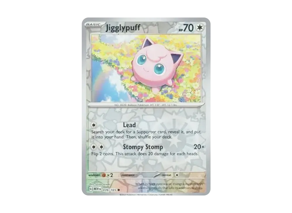 プリン C :リバースホロ [MEW EN 039/165]【英語版】(スカーレット&バイオレット「151」)