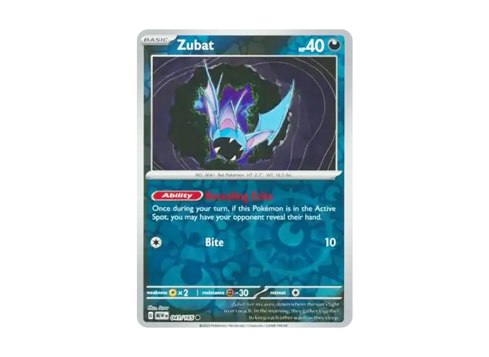 ズバット C :リバースホロ [MEW EN 041/165]【英語版】(スカーレット&バイオレット「151」)