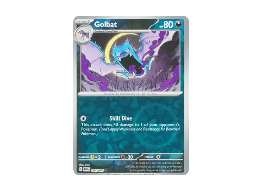 ゴルバット U :リバースホロ [MEW EN 042/165]【英語版】(スカーレット&バイオレット「151」)