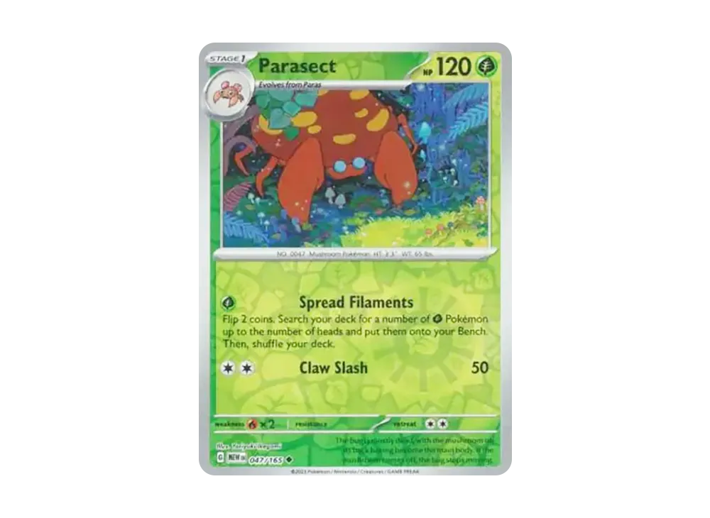 パラセクト U :リバースホロ [MEW EN 047/165]【英語版】(スカーレット&バイオレット「151」)