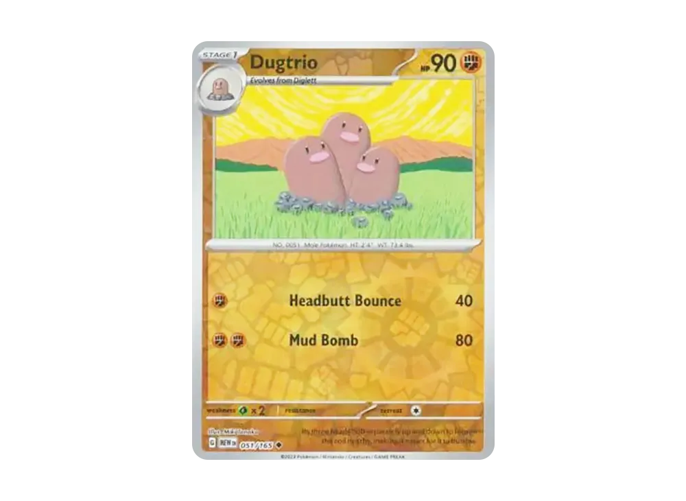 ダグトリオ U :リバースホロ [MEW EN 051/165]【英語版】(スカーレット&バイオレット「151」)