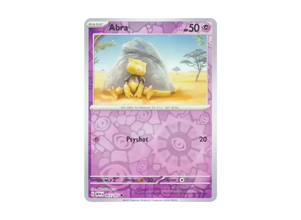 ケーシィ C :リバースホロ [MEW EN 063/165]【英語版】(スカーレット&バイオレット「151」)