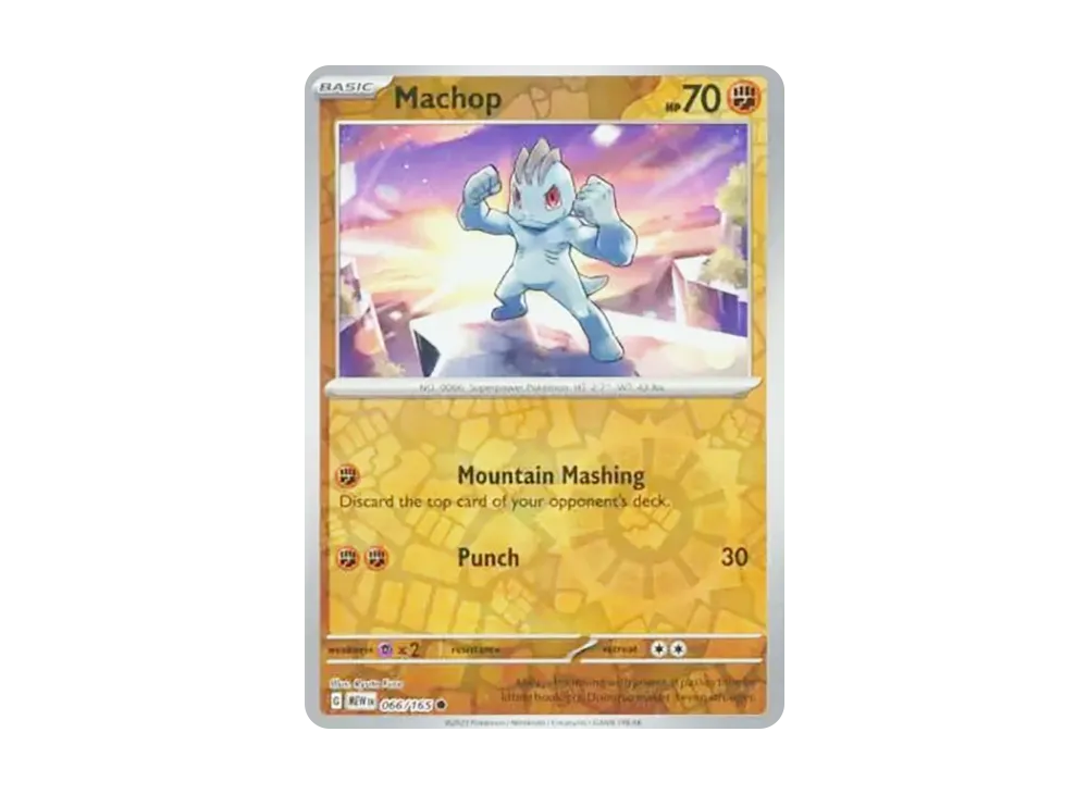 ワンリキー C :リバースホロ [MEW EN 066/165]【英語版】(スカーレット&バイオレット「151」)