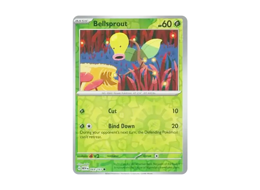 マダツボミ C :リバースホロ [MEW EN 069/165]【英語版】(スカーレット&バイオレット「151」)