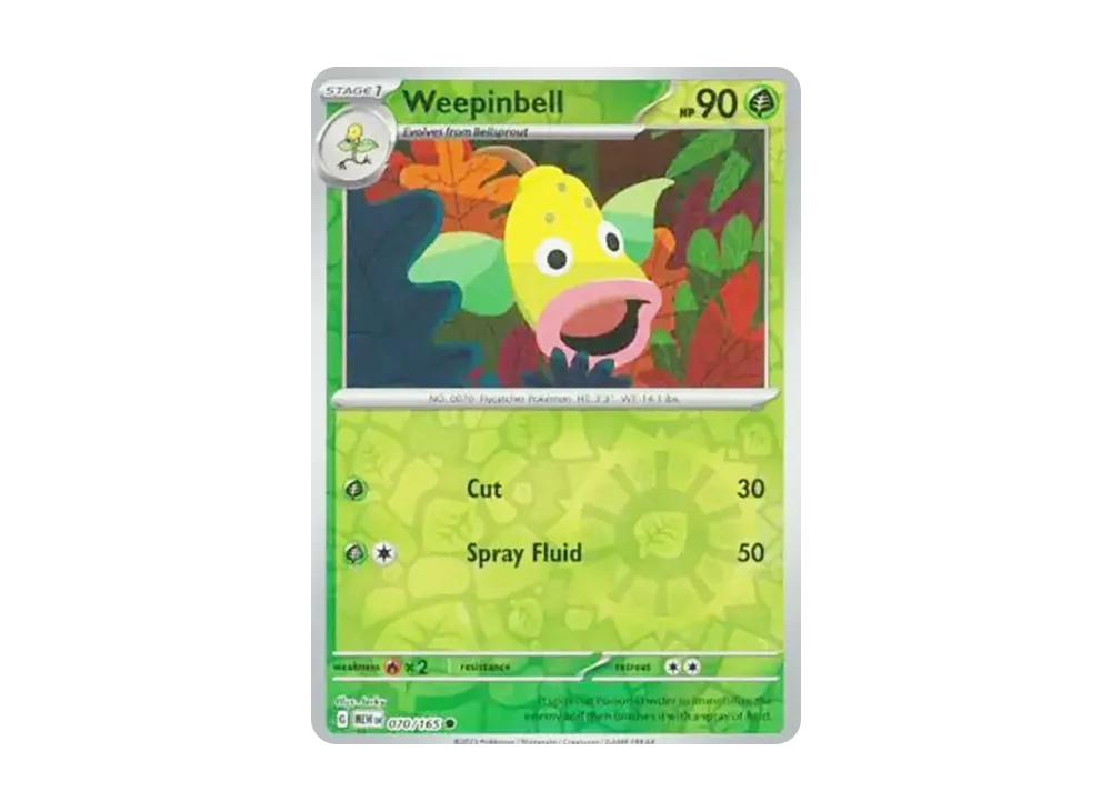【PSA10】パウワウ　マスターボールミラー　ポケモンカード　151 PSA10鑑定済〕パウワウ(マスターボールミラー)【C】{086/165}