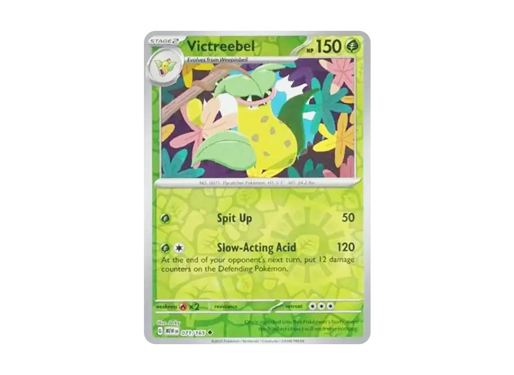 ウツボット U :リバースホロ [MEW EN 071/165]【英語版】(スカーレット&バイオレット「151」)