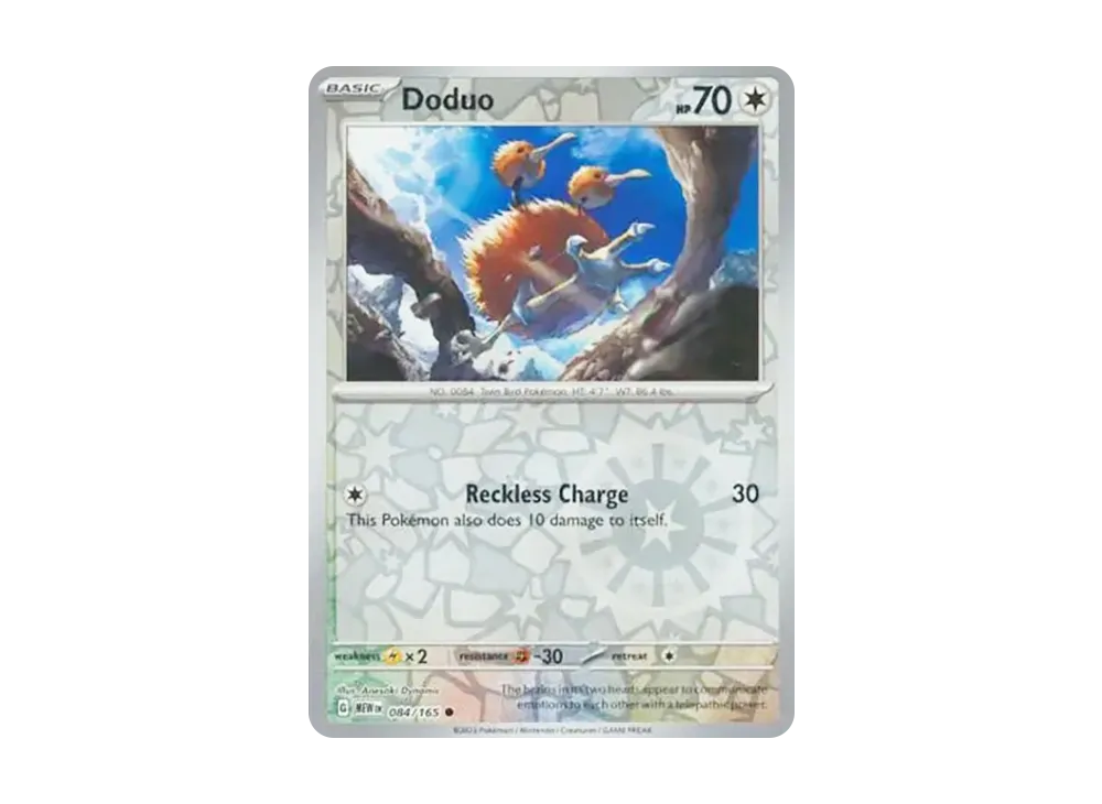 ドードー C: マスターボールミラー SV2a ポケモンカード151 PSA10 ドードー C: マスターボールミラー[SV2a 084/165](強化拡張パック