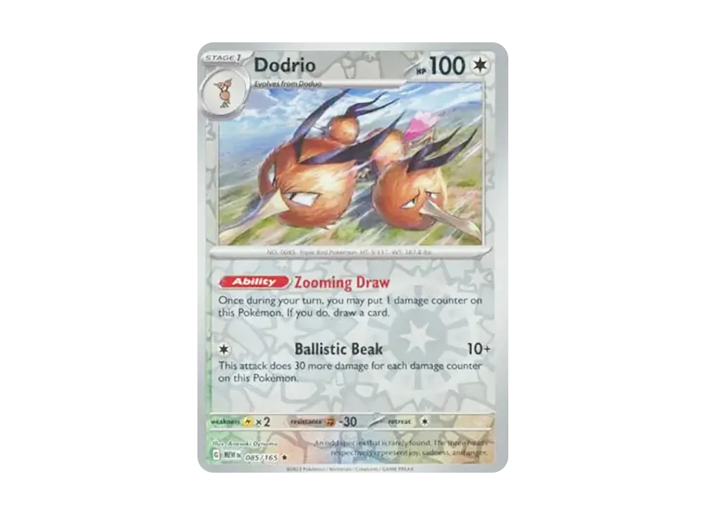 ドードリオ R :リバースホロ [MEW EN 085/165]【英語版】(スカーレット&バイオレット「151」)