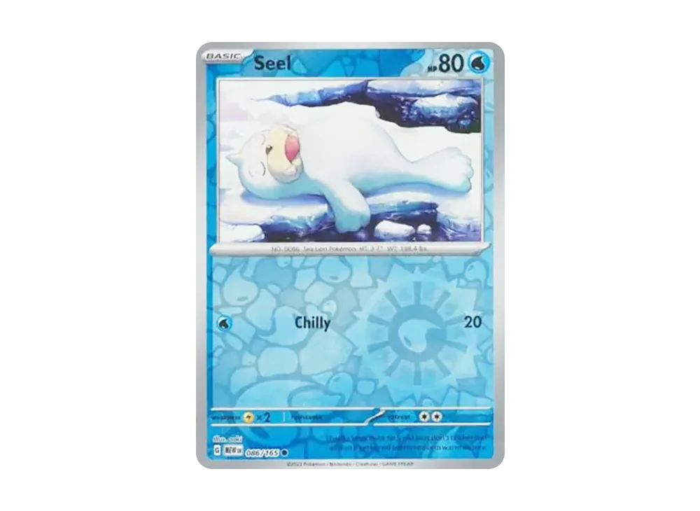 パウワウ C :リバースホロ [MEW EN 086/165]【英語版】(スカーレット&バイオレット「151」)