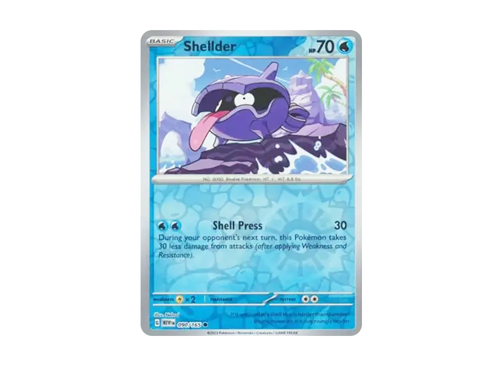 シェルダー C :リバースホロ [MEW EN 090/165]【英語版】(スカーレット&バイオレット「151」)