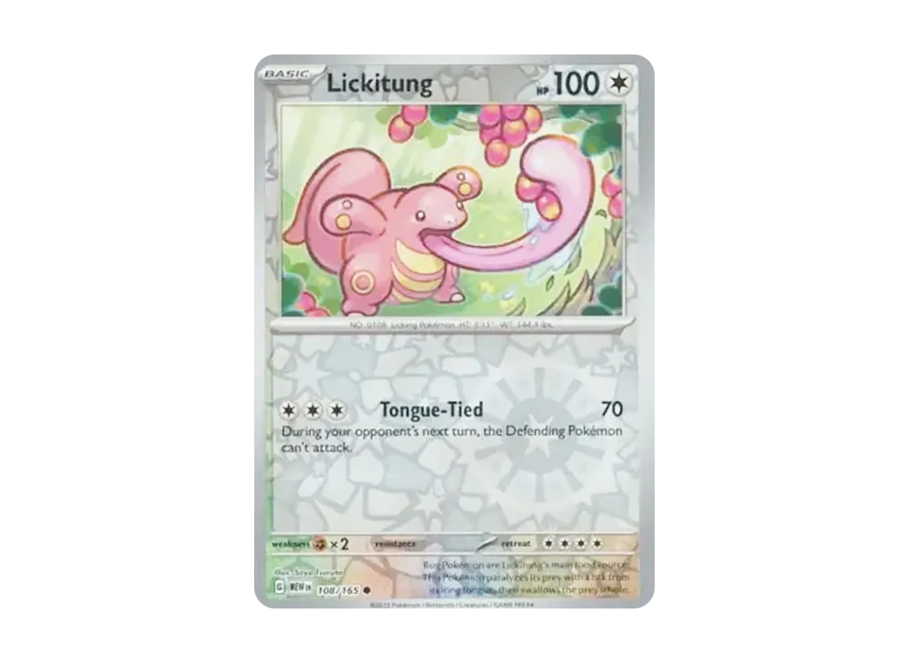 ベロリンガ C :リバースホロ [MEW EN 108/165]【英語版】(スカーレット&バイオレット「151」)